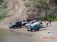 Coves of Saguaro Lake February 28, 2004